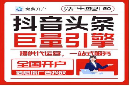 汽车维修行业SEM关键词的精准投放与效果评估